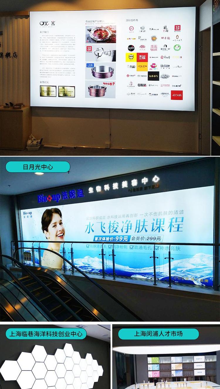 工厂无边框卡布灯箱 软膜灯广告牌 挂墙式超薄uv软膜批发 - 爱企查