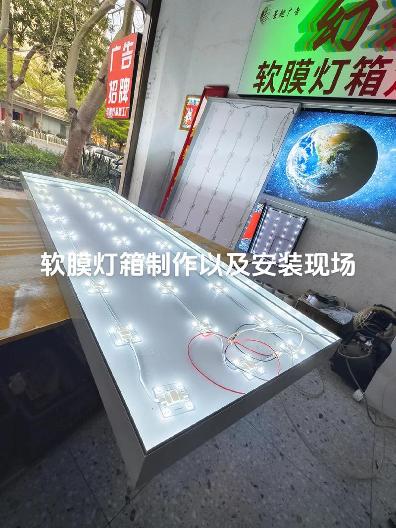 软膜灯箱工厂店 从源头定制你的专属广告展示方案